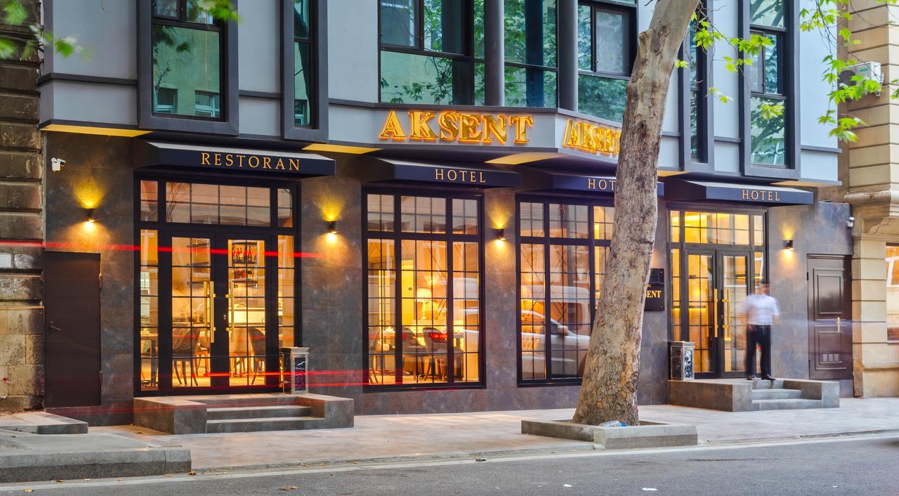 Aksent Hotel Баку Экстерьер фото